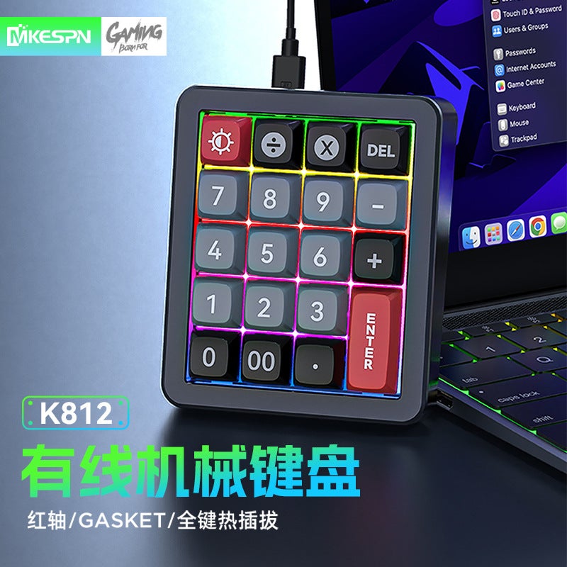 Digital Mechanical Keyboard Macro Definition Wired Game -Swappable Gasket Aluminum Lump Key Line Separation Rgb - Image 3